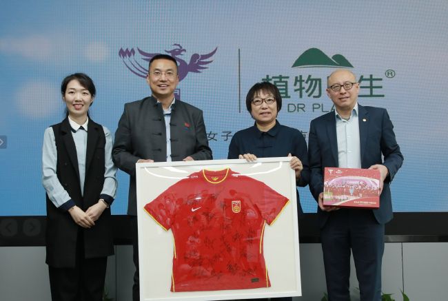 国语对白的毛片